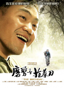 久久99导航